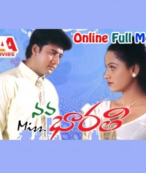 Nava Bharathi Movie Poster