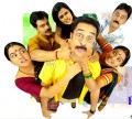 Rama Shama Bhama Movie Poster