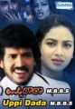 Uppi Dada MBBS Movie Poster