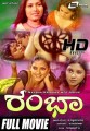 Rambha Movie Poster