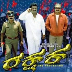 Rakshaka Movie Poster