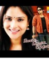 Meera Madhava Raghava Movie Poster