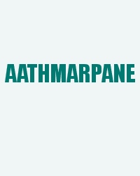 Aathmarpane