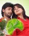 Hani Hani Movie Poster