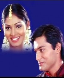 Hogi Baa Magale Movie Poster