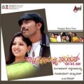 Happy New Year Movie Poster