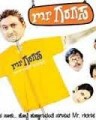 Mr. Garagasa Movie Poster
