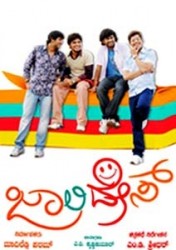 Jolly Days Movie Poster