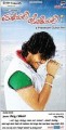 Maleyali Jotheyali Movie Poster