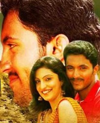 Belli Modada Ambara Movie Poster