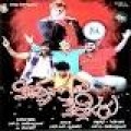 Thipparalliya Tharlegalu Movie Poster
