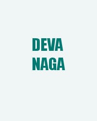 Deva Naga