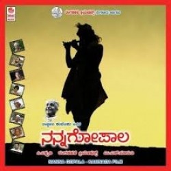 Nanna Gopala Movie Poster