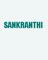 Sankranthi