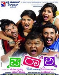 Parari Movie Poster