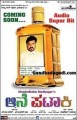 Aane Pataki Movie Poster