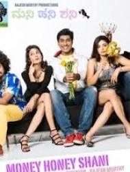 Money Honey Shani Movie Poster