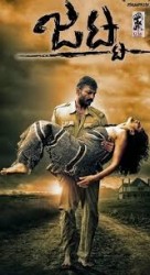 Jatta Movie Poster