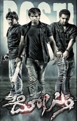 Dosthi Movie Poster
