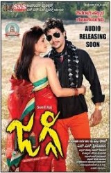 Jaggi Movie Poster