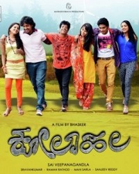 Kolahala Movie Poster