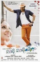 Khushi Khushiyagi Movie Poster
