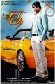 Ranna Movie Poster