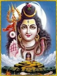 Om Namaha Movie Poster