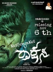 Rakshasi Movie Poster