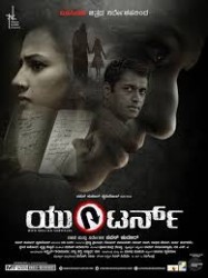 U Turn Movie Poster
