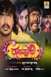 Rasapuri Movie Poster