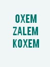 Oxem Zalem Koxem