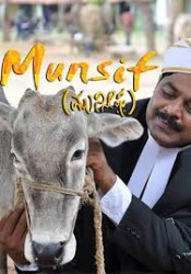 Munsif Movie Poster
