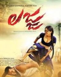 Lajja Movie Poster