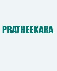 Pratheekara