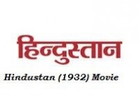 Hindustan Movie Poster