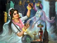 Meerabai Movie Poster