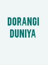 Dorangi Duniya