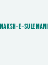 Naksh-E-Sulemani