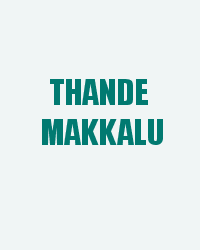 Thande Makkalu