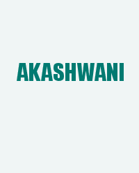 Akashwani