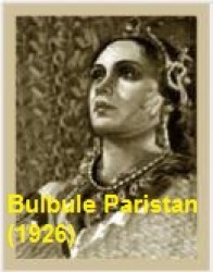 Bulbule Paristan Movie Poster