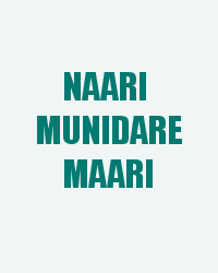 Naari munidare Maari