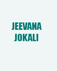 Jeevana Jokali