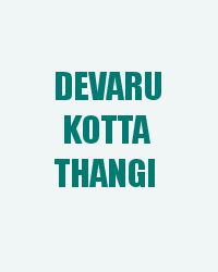Devaru Kotta Thangi