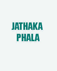 Jathaka Phala