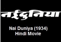 Nai Duniya Movie Poster
