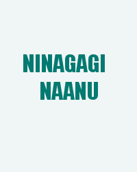 Ninagagi Naanu
