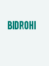 Bidrohi