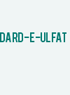 Dard-E-Ulfat